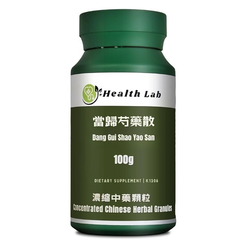 [BRSRABA2CIBRUD3K] Health Lab- Dang GUI Shao Yao San Chinese Herbal Extract Granules, 100g, Concentrated 5:1