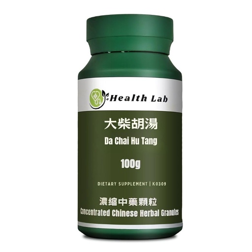[BRSRACYDBF7AYHL7] Major Bupleurum Combination/DaChaiHu Tang/Chinese Herbal Extract Granules, 100g, Concentrated 5:1 / 大柴胡湯