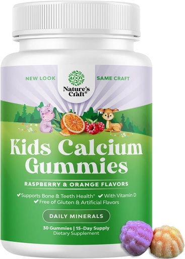 [BRSROCYBAVYBSCDL] Natures Craft Tasty Kids Calcium Gummies - Vitamin D & Calcium Gummies for Children - Vitamin with & D for Muscle Bone Development Gelatin-Free Kosher Childrens 30ct (1 Pack)