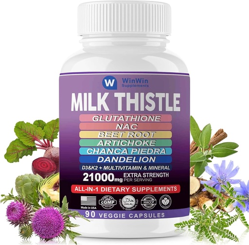 [BRSRAYIEORYBYEQU] Milk Thistle Supplement 15000mg Organic Artichoke Chanca Piedra Dandelion Liver Protection Supplement Contains Glutathione NAC Beetroot Powder D3&K2 vitamins Mineral (29-IN-1)Made In USA