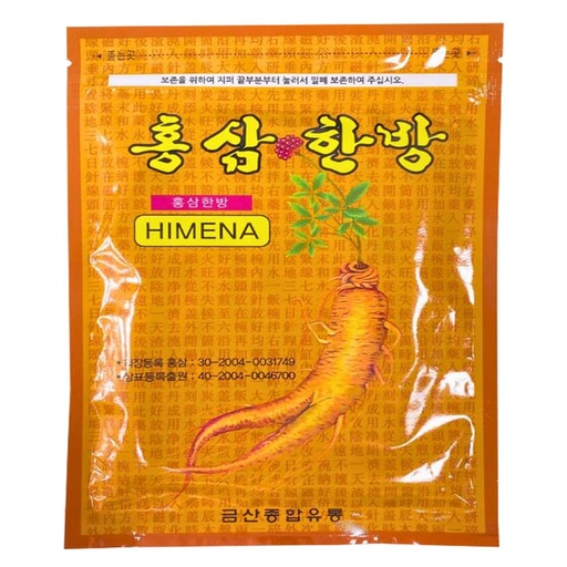 [BRSRAHADCQMRU2QU] HIMENA Red Ginseng Herbal Patch for Knee, Joint, Neck, Back, Muscle, Shoulders, 2 Packs of 40 Patches
