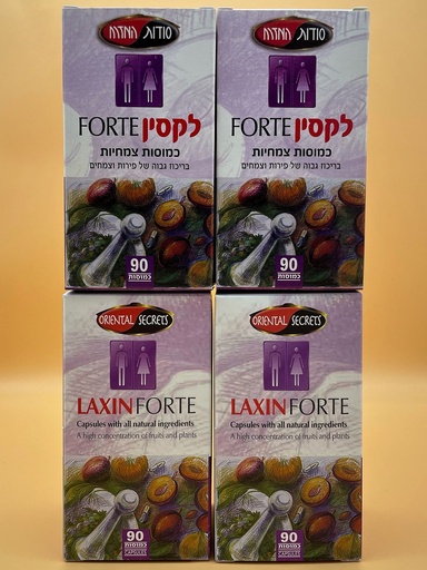 [BRSROAADCADRAA35] Laxin Forte Capsules - 4 Pack - 360 Count