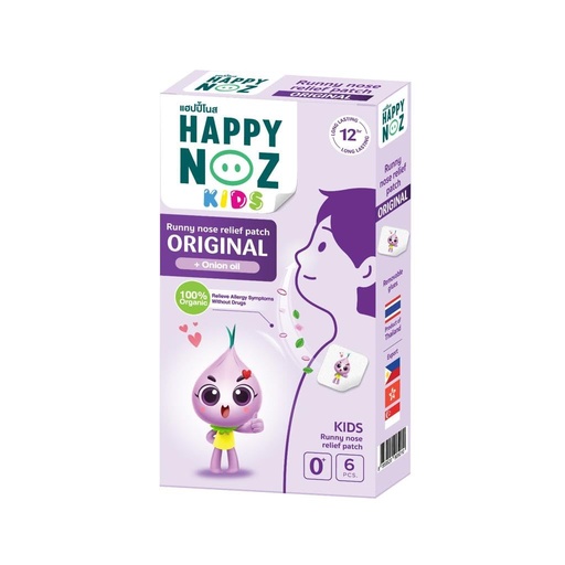 [BRSWYBD5CUHRQH3K] Happy Noz, Organic Onion Patch Kids, Allergy Relief, Congestion Relief, 6 sachets/Box, 12 Hours Duration, Aroma Patch, Nasal Strips and Nose Strips Alternative