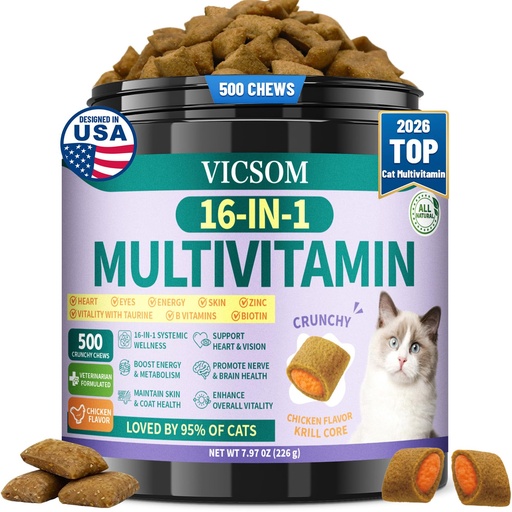 [BRSRGZ3ROUDQ4DT6] VICSOM Taurine for Cats Vitamins Treats, 16 in 1 Cat Multivitamin 500 Ct | Crunchy & Krill Chews Support Immune, Joint, Digestion, Skin & Coat, Cat Vitamins Taurine Supplements for Daily Healthy