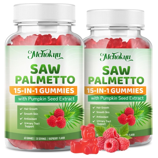 [BRSRECA5BYCWOG3O] Saw Palmetto Gummies 600mg for Men & Women – Pumpkin Seed Oil Gummies with Saw Palmetto Supplement for Hair Growth & Skin Health, DHT Blocker - Sugar Free, Non-GMO, Raspberry Flavor 120 Count