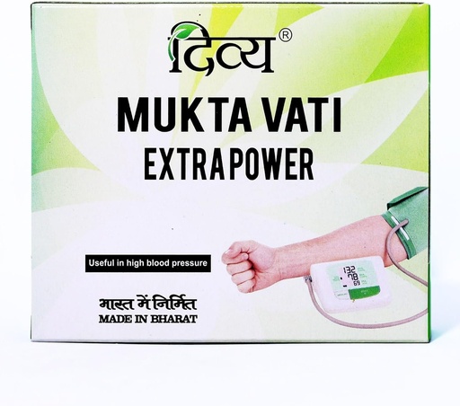 [BRSWI235OAFG2HTA] Patanjali Divya Mukta Vati (120 Tablets),Brown, 120 Count (Pack of 1)