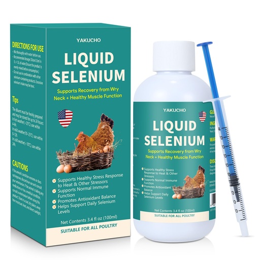 [BRSRECDQBMFQIEL2] Liquid Selenium for Poultry Supports Muscle Function Stress Response Immune Balance Antioxidant Support Suitable for All Poultry 3.4 fl oz
