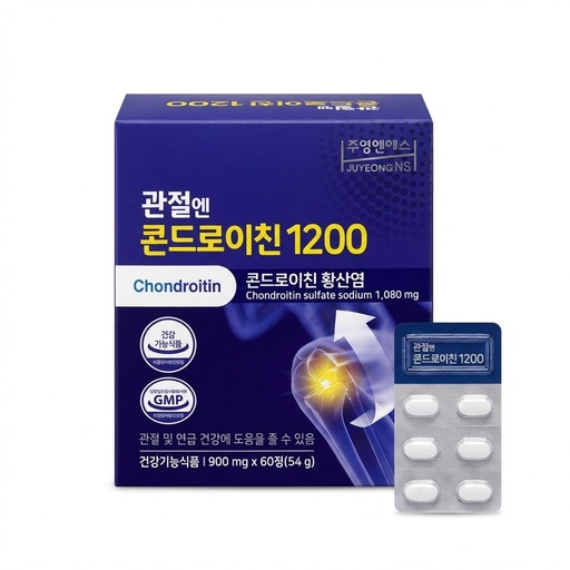 [BRSREGQZBZ5BUELV] Chondroitin 1200 Chondroitin Sulfate Supplement, 1200mg Per Serving 60 Tablets, 30-Day Supply 관절엔콘드로이친 1200