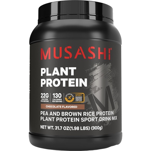 [BRSRGAQTCUHAAYDH] Musashi Plant Protein Powder, Chocolate, 900g (1.98 lb), Pea, Brown Rice and Chia Protein Blend with BCAAs & L-Glutamine, 23g Protein, 130 Calories per Serving