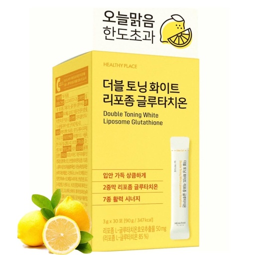 [BRSRE2QOAUBGOAD6] HEALTHY PLACE Double Toning White Liposome Glutathione Korean Beauty Supplement – Liposomal L-Glutathione, Vitamin C 500 mg, Vitamin E, Biotin & Fish Collagen 500 mg, Lime-Lemon Flavor – 30 Packets