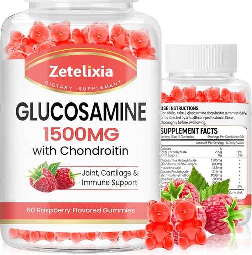 [BRSRAYANOF6RG2QZ] 2 Pack Glucosamine Chondroitin Gummies, Glucosamine Chondroitin with MSM, Elderberry, Turmeric - Joint Support Supplement for Adults, Men &amp; Women, 120 Count