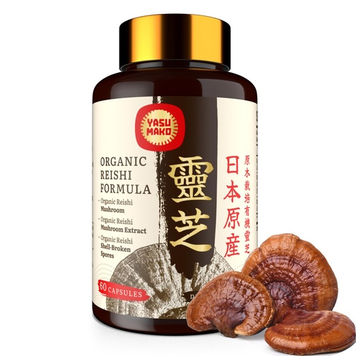 [BRSRO2QHA4MBQCLF] Japanese Reishi Mushroom Supplement 800mg with Reishi Mushroom Extract 500mg & Shell-Broken Spores 200mg,Organic Mushroom Capsules for Immune System - Real Fruiting Body (Pack of 1)