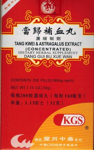 [BRSWICD6CQDQ2FDA] Tang Kwei & Astragalus Extract (Dang GUI Bu Xue Wan) 200 Pills