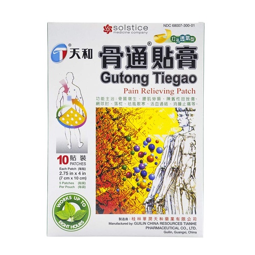 [BRSWIZQMAEMWIGDK] Tianhe Gutong Tiegao Pain Relieving Patch for Muscle, Joint, Back, Inflammation and Sports Pain (10 Patches Per Box) (1 Box)