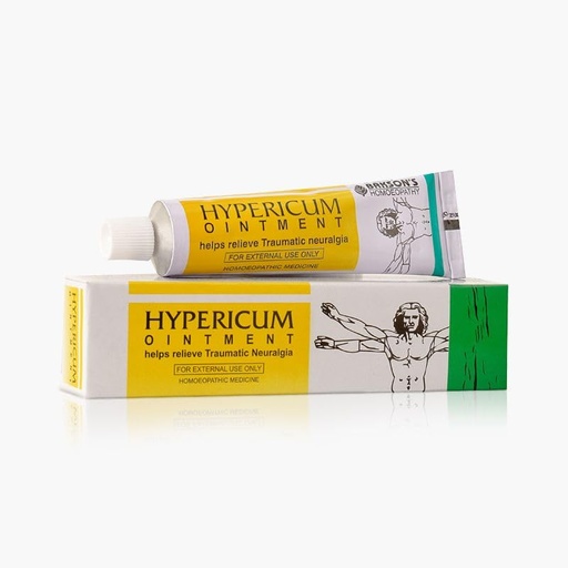 [BRSWKZYIBMIBYAA7] 5 Pack of Hypericum Ointment Coccygodynia - Baksons Homeopathy