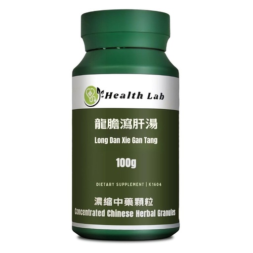 [BRSRABA2DEBRYHLP] Health Lab- Long Dan Xie Gan Tang Chinese Herbal Extract Granules, 100g, Concentrated 5:1