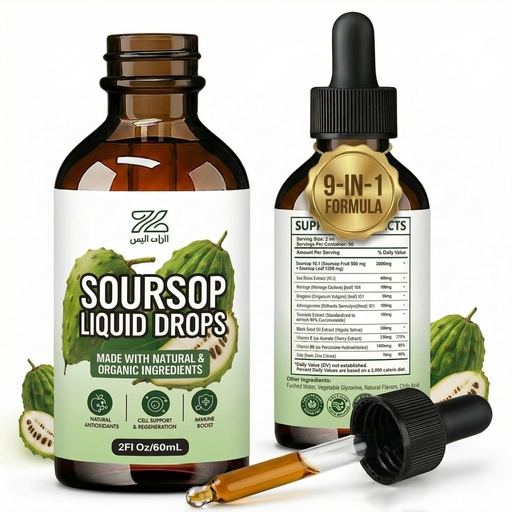 [BRSREHA3CBYR6CTD] Soursop Liquid Drops 9-in-1 Botanical Blend with Sea Moss, Moringa, Turmeric, Oregano & Black Seed | Supports Overall Wellness | Vegan, Non-GMO | 2 fl oz