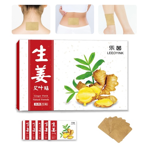 [BRSRABQCB4MB6HLO] (120pcs) Ginger Patch for Muscle & Joint Relief - Natural Heat Therapy for Back, Neck, and Joint Discomfort - Long-Lasting,Ginger & Mugwort Patches for Targeted Comfort,10Hour Long Lasting Relief