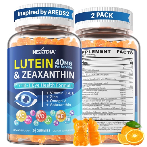 [BRSRGBQNOJ6QI2T6] Lutein and Zeaxanthin Supplement, Eye Health Gummies, AREDS2-Based Formula, Omega-3, Vitamins C & E, Zinc, Copper, Clear Vision, Blue Light Filtering for Adults & Seniors, Sugar Free, Vegan, 120 Count