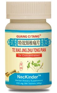 [BRSWIEY5AUBBA2DO] Te Xiao Jing Zhui Tong Wan NecKinder