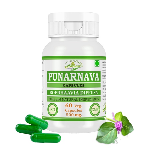 [BRSRAYAZBN7WGGYV] Punarnava Capsules | Supports Kidney Health & Natural Detox | Helps Reduce Water Retention | 60 Veg Capsules
