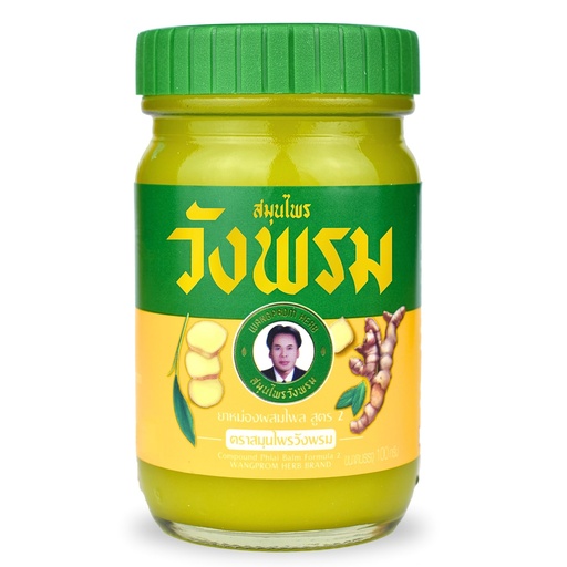 [BRSW2EI5CVYQ4D3D] Cool Herbal Balm/Salve 100 Gram (Yellow)