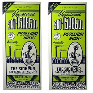 [BRSWKGT2CIEGG3LO] Amrita TELEPHONE BRAND Sat-Isabgol 100Gms (Pack Of 2)