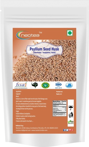 [BRSWGEAYAAJRMHY7] neotea Isabgol/Ispaghula (Psyllium Husk) 250g – Natural Dietary Fiber Supplement