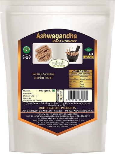 [BRSW2GL4B4PWA2AY] Astha Biotic Natural Ashwagandha Powder/Aswagandha Powder - 100gm