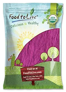 [BRSWYYY7BYPAOD32] Food to Live Organic Black Currant Juice Powder, 8 Pounds — Non-GMO, Raw, Kosher, Vegan Superfood, Bulk, Rich in Antioxidants, Great for Juices, Drinks, and Smoothies, Contains Maltodextrin