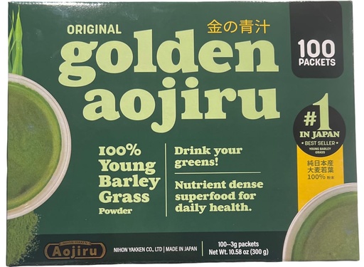 [BRSRGCA5AUHR6EYU] Original Golden Aojiru Young Barley Grass Juice Powder – 100% Japanese Grown, 100 Packets (3g Each), Vegan, Non-GMO, Gluten-Free Green Drink for Smoothies & Daily Wellness