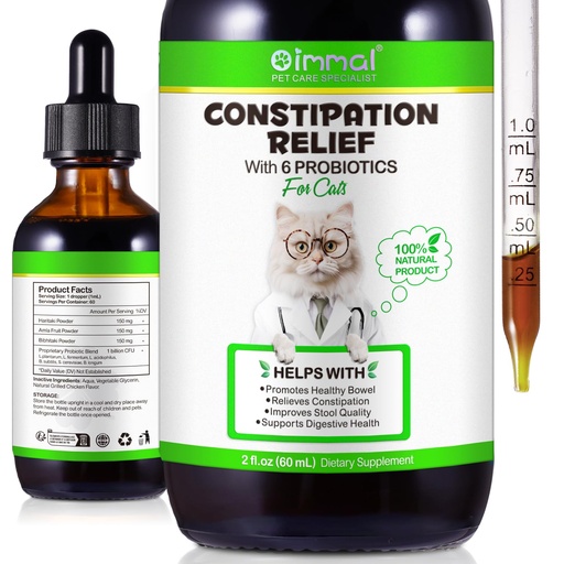 [BRSREYIKBMMAGEL2] Cat Constipation Relief 2 fl oz, 100% Natural Cat Laxative with 6 Probiotics for Cats Constipation, Promotes Digestive Health, Laxative Constipation Relief, Cats Stool Softener
