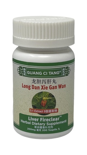 [BRSWGAQNAENQA3QU] Active Herb - Long Dan Xie Gan Wan (Liver FireClear™)