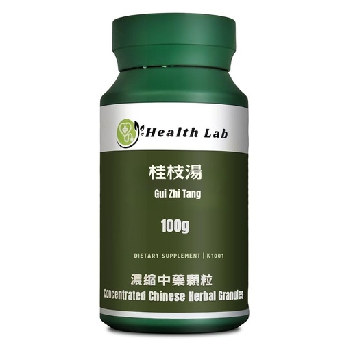 [BRSRABA3OEORMCTU] Health Lab- GUI Zhi Tang, Chinese Herbal Extract Granules, 100g, Concentrated 5:1