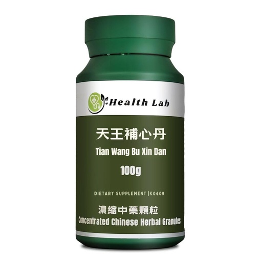 [BRSRABAKO5YBAG34] Ginseng & Zizyphus Formula, Tian Wang Bu Xin Dan/天王補心丹, Chinese Herbal Extract Granules, TCM Herb Extract, Concentrated 5:1