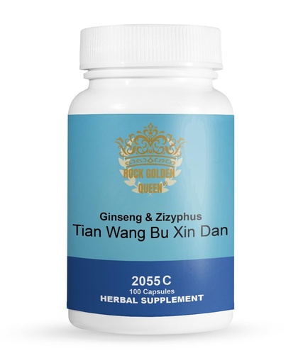 [BRSRECD7O4GR6ELZ] Tian Wang Bu Xin Dan/Ginseng & Zizyphus Decoction, 100 Capsules/Bottle (2 Bottles)