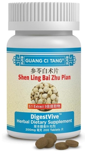 [BRSWGBIBCFYBUHTA] Shen Ling Bai Zhu Pian, Tablets 200 200mg Tablets - Pack of 2 Y