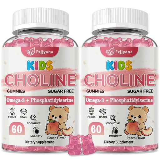 [BRSRGBD6A4FQID3G] (2 Pack) Choline Supplements Gummies with Omega 3(DHA+EPA),Phosphatidylserine for Kids & Teens 4+ with Vitamin D3,B6 & B12 for Brain Health, Focus, Immune Support, Sugar-Free, Vegan - 120 Count