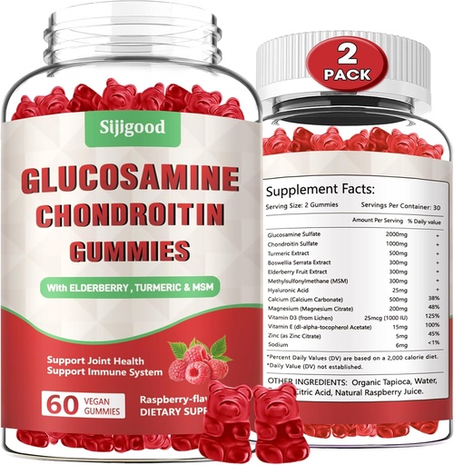 [BRSRAFI2BZ5Q2EQZ] 2 Pack Glucosamine Chondroitin Gummies với MSM dành cho người lớn - Phụ tá bổ sung sức khỏe và tiện ích, hỗ trợ Antioxidant & Immune, 120 bá tước