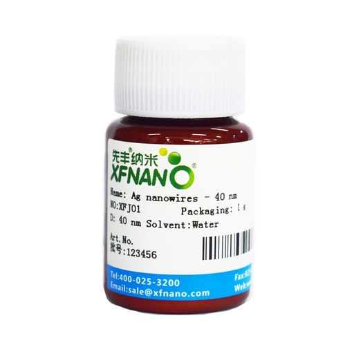 [BRSWYZYKOB7WYCAU] Silver Nanowires 40nm AgNWs Water Dispersion 20mg/ml 1gram-Same Day Priority Shipping
