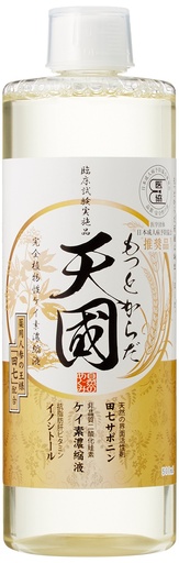 [BRSWIHL7OUAACCLK] Rice SILCA Premium 500ml The World's First Vegetable(Non-crystalline) Silica Concentrated Solution+Saponin+inositol Addition (Supplement) [Japan-Import]