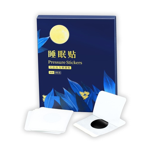 [BRSW2AI5OAMRYYLF] Chinese Traditional Herbal Sleep Aid Stickers - Sleep Patches for Insomnia Adults Y1934