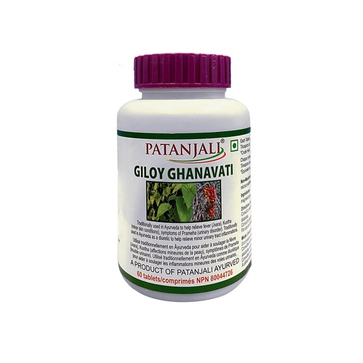 [BRSWIZ37AEGAIH3C] patanjali Giloy Ghanvati 60 Tablets