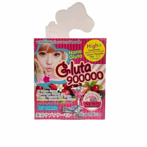 [BRSREAABBN5AMDY7] Nano Gluta 900000 High Glutathione Mixed Berry Punch Drink Thailand - 10 Sachets x 15g