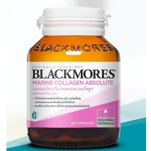 [BRSWGBLRDMCWMH3H] Blackmores Marine Collagen Co q10 plus contains 60 capsules.Supplements and health products, supplements for beauty