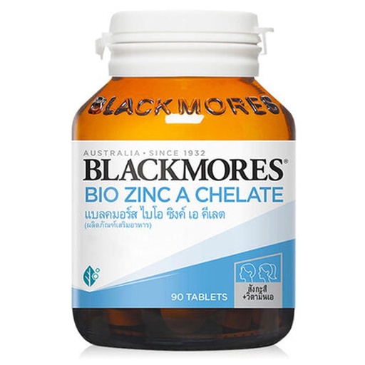 [BRSWKZQABNYWMCLM] Blackmores Vitamins Bio Zinc 90tab.(Wealthytrade)