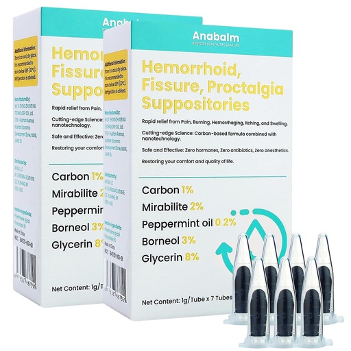 [BRSRAAAKCIJRAH3J] Hemorrhoid Fissure and Rectal Pain Suppositories Advanced Carbon-Based Formula, Safe and Effective Pain Relief, Not Contained Hormones, Antibiotics and Narcotics,Not Suitable for Proctalgia Spasm.(2)