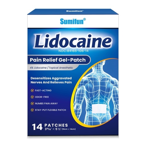 [BRSRGGA2BNYGCAIV] Sumifun 4% Lidocaine Pain Patches - Maximum OTC Strength Pain Relief for Lower Back Pain, Neck Sore, Joint Pain - Fast Acting & Long Lasting 8 Hours, 14 Counts