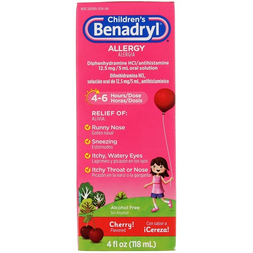 [BRSWKGYIBMJR2HTM] Benadryl Allergy Liquid Cherry For Children 4 oz (Pack of 3)
