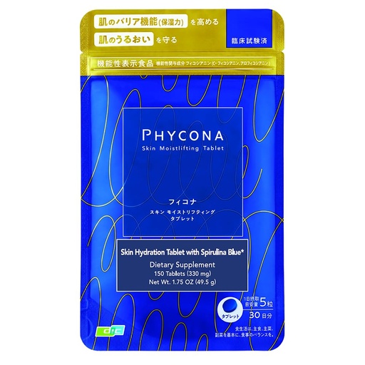 [BRSREGQQOZ7G23LP] Earthrise PHYCONA - Skin Hydration Tablets with Spirulina Blue, 330mg Tablets (150 Count), Gluten Free, Keto Friendly, Non-GMO, 1-Month Supply